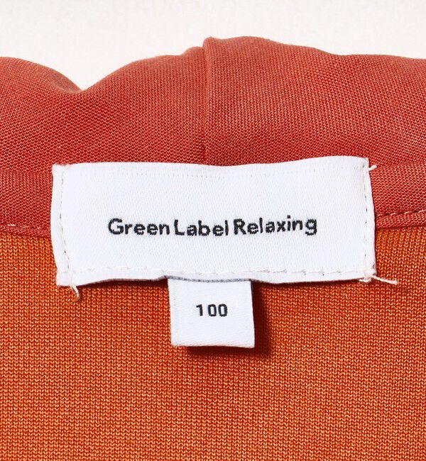 UNITED ARROWS green label relaxing「【スタメンシリーズ】ダンボール フード パーカー / キッズ 100cm-160cm」|カーディガン|