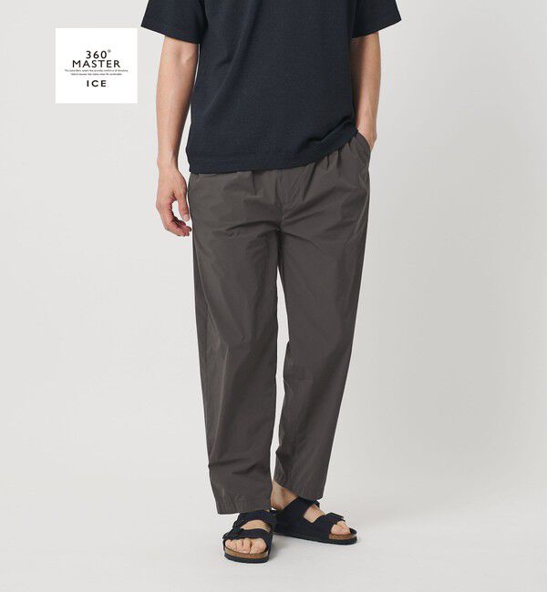 BEAUTY&YOUTH UNITED ARROWS「360&deg;MASTER ICE バルーン イージーパンツ NO.9 セットアップ対応 接触冷感 ストレッチ 撥水 UVカット」|チノ|DK.GRAY