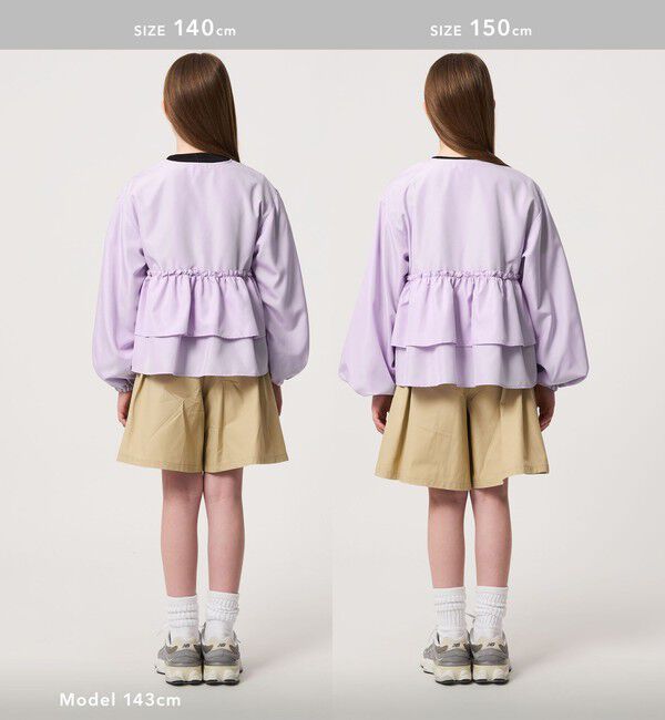 UNITED ARROWS green label relaxing「フリル ギャザーブルゾン / キッズ  100cm-160cm 撥水 UVカット 遮熱」|その他|