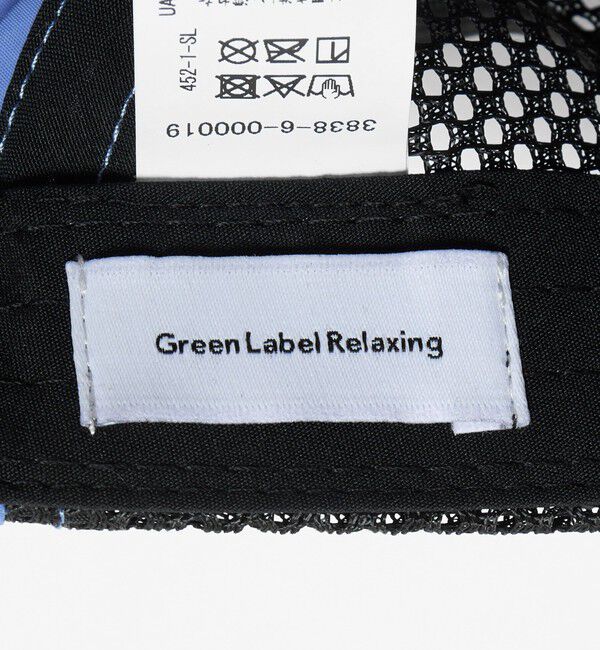 UNITED ARROWS green label relaxing「メッシュ ジェット キャップ / キッズ」|キャップ・キャスケット|