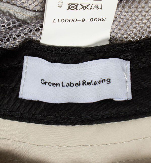 UNITED ARROWS green label relaxing「機能性 ハット / キッズ」|キャップ・キャスケット|