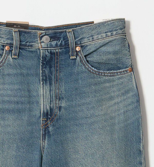 UNITED ARROWS green label relaxing「＜Levi's(R)＞RIB CAGE ワイド デニムパンツ」|デニム|