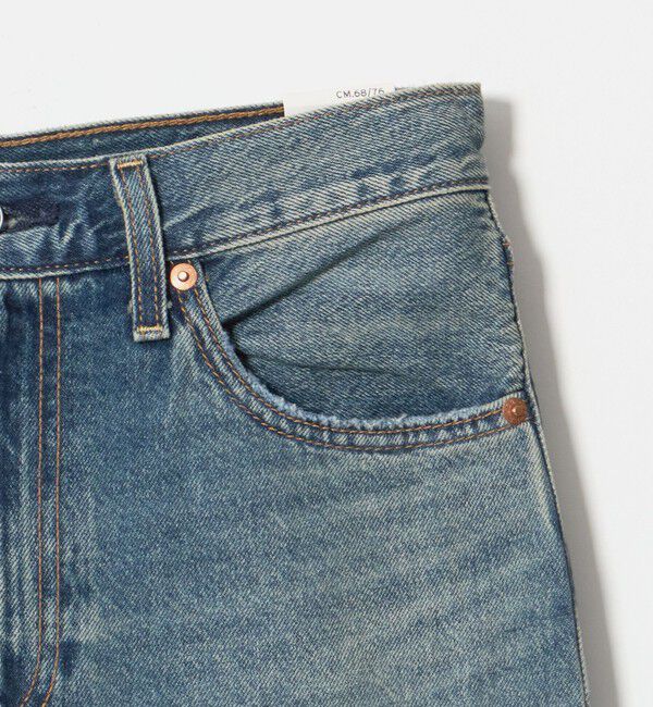 UNITED ARROWS green label relaxing「＜Levi's(R)＞RIB CAGE ワイド デニムパンツ」|デニム|