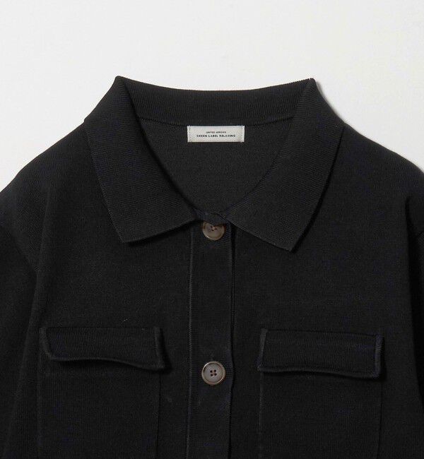 UNITED ARROWS green label relaxing「ポロニット カーディガン」|カーディガン|