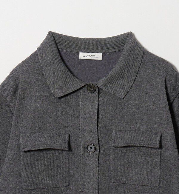 UNITED ARROWS green label relaxing「ポロニット カーディガン」|カーディガン|