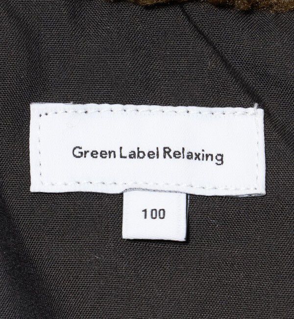 UNITED ARROWS green label relaxing「ボア ジップ ベスト / キッズ 100cm-160cm」|その他|