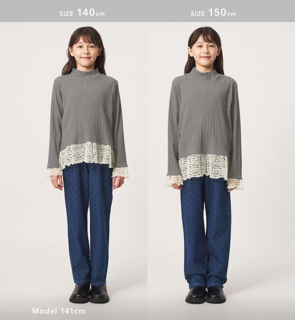 UNITED ARROWS green label relaxing「チュール レース コンビ プルオーバー / キッズ 140cm-160cm」|Tシャツ・カットソー|
