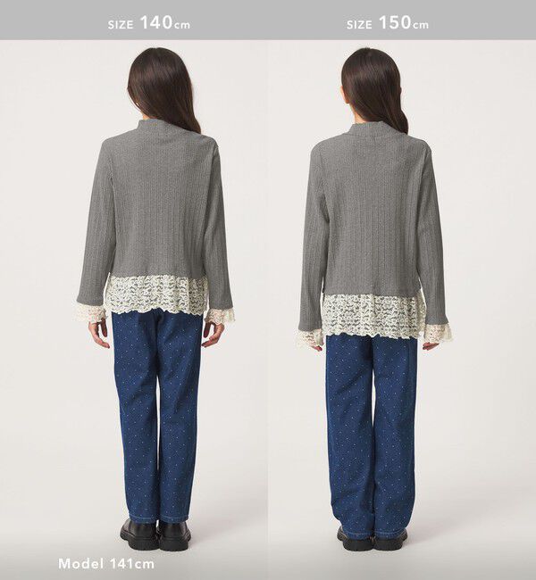 UNITED ARROWS green label relaxing「チュール レース コンビ プルオーバー / キッズ 140cm-160cm」|Tシャツ・カットソー|