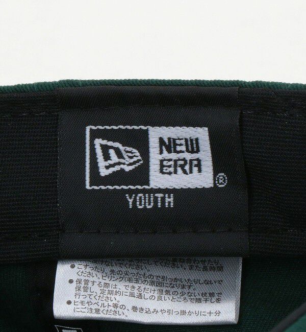 UNITED ARROWS green label relaxing「【別注】＜NEW ERA＞920 MLB Chain キャップ / キッズ」|キャップ・キャスケット|
