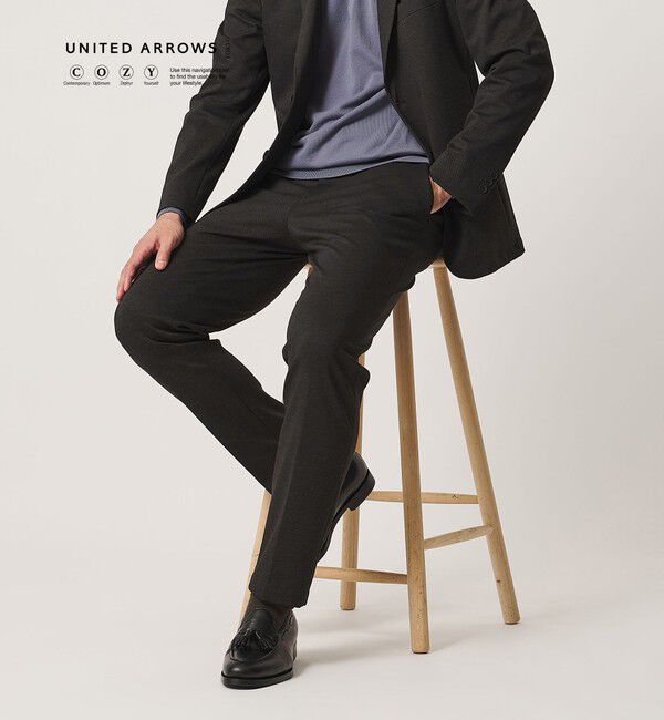 UNITED ARROWS「シャークスキン ノープリーツ テーパードスラックス UA COZY ウォッシャブル 2WAYストレッチ」|スラックス|DK.BROWN