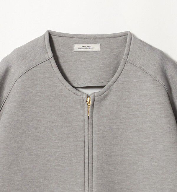 UNITED ARROWS green label relaxing「ダンボール ノーカラー ブルゾン」|ブルゾン・スタジャン|