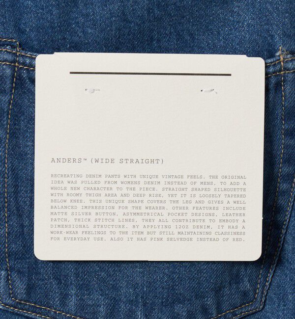 UNITED ARROWS「＜KURO＞ANDERS/フェードインディゴ ワイドテーパード デニムパンツ」|チノ|