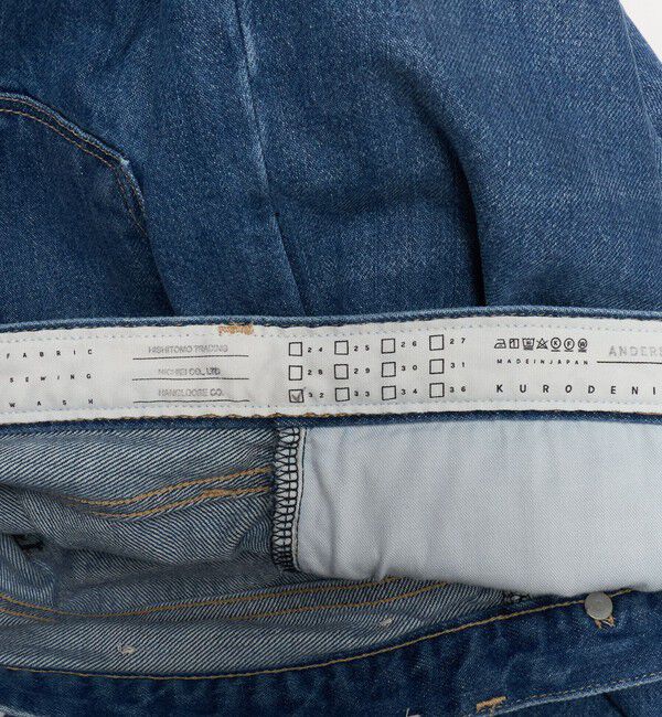 UNITED ARROWS「＜KURO＞ANDERS/フェードインディゴ ワイドテーパード デニムパンツ」|チノ|