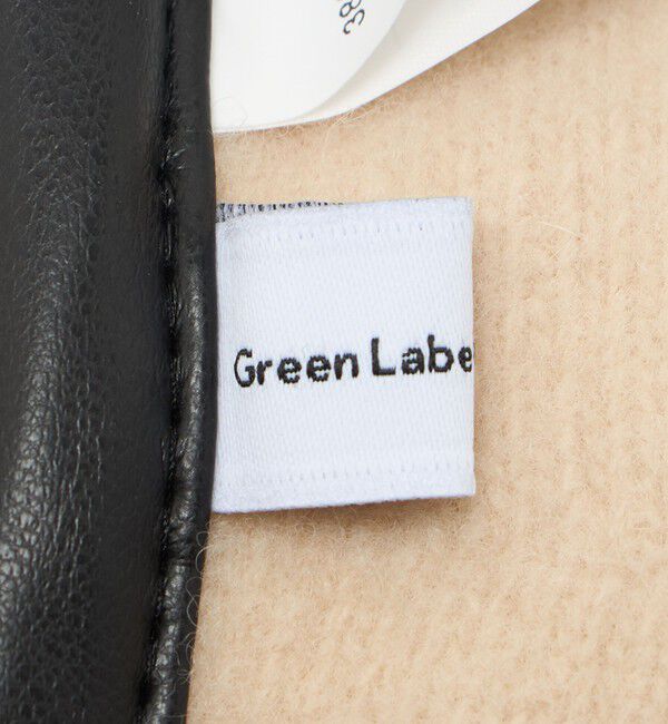 UNITED ARROWS green label relaxing「フェイク パール ハート ベレー帽 / キッズ」|キャップ・キャスケット|