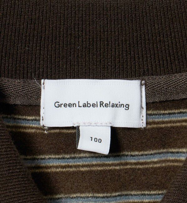 UNITED ARROWS green label relaxing「起毛フライス ボーダー 襟付き ロングスリーブ / キッズ 100cm-160cm」|Tシャツ・カットソー|