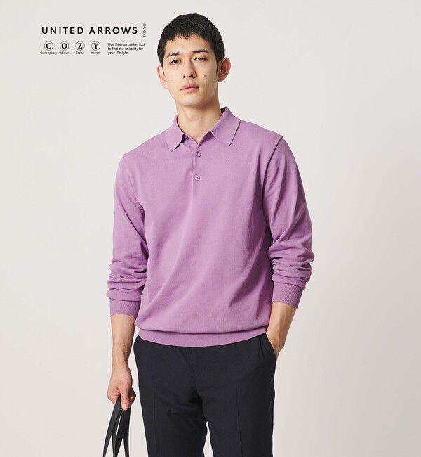 UNITED ARROWS「ニット ポロシャツ UA COZY ウォッシャブル」|ニット・セーター|LILAC
