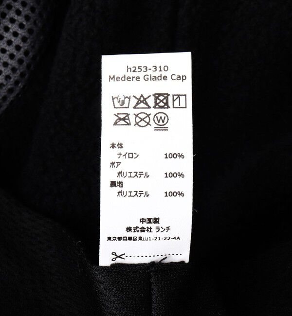 NOLLEY'S goodman「【halo commodity/ハロ コモディティー】h253-310 Medere Glade Cap」|その他|