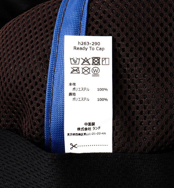 NOLLEY'S goodman「【halo commodity/ハロ コモディティー】h263-290 Ready To Cap」|キャップ・キャスケット|