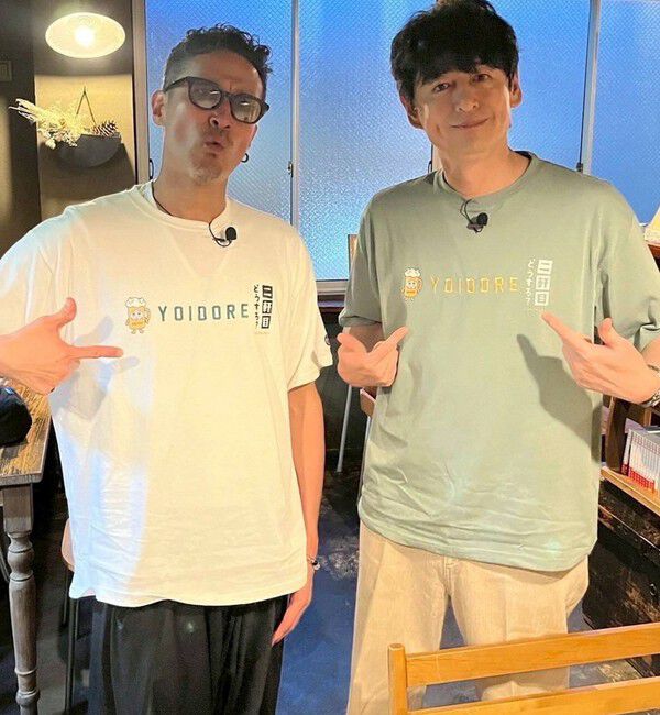 GLOSTER「【YOIDORE/ヨイドレ】二件目どうする？コラボTEE」|Tシャツ・カットソー|