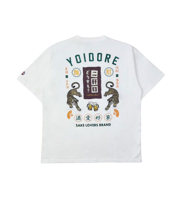 GLOSTER「【YOIDORE/ヨイドレ】二件目どうする？コラボTEE」|Tシャツ・カットソー|