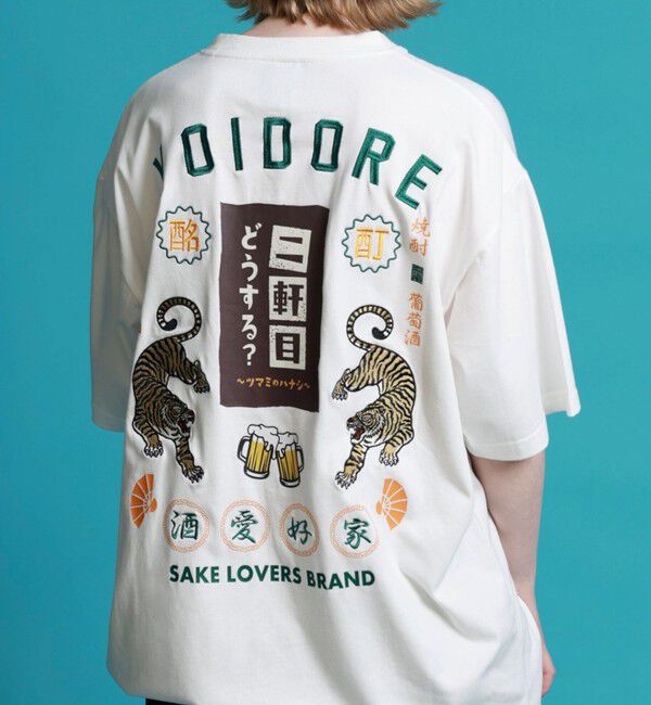 GLOSTER「【YOIDORE/ヨイドレ】二件目どうする？コラボTEE」|Tシャツ・カットソー|