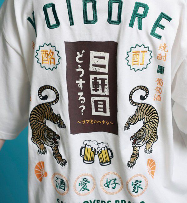 GLOSTER「【YOIDORE/ヨイドレ】二件目どうする？コラボTEE」|Tシャツ・カットソー|