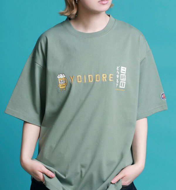 GLOSTER「【YOIDORE/ヨイドレ】二件目どうする？コラボTEE」|Tシャツ・カットソー|
