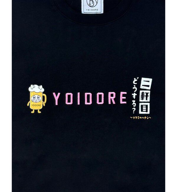 GLOSTER「【YOIDORE/ヨイドレ】二件目どうする？コラボTEE」|Tシャツ・カットソー|