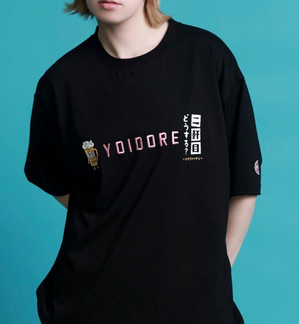 GLOSTER「【YOIDORE/ヨイドレ】二件目どうする？コラボTEE」|Tシャツ・カットソー|