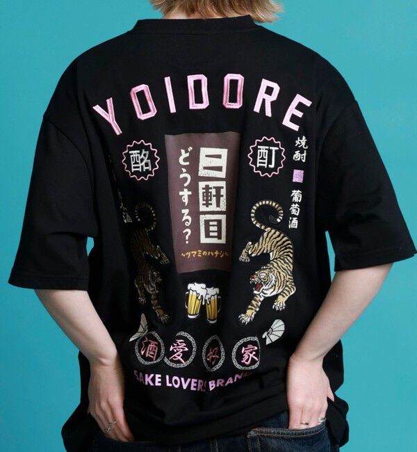 GLOSTER「【YOIDORE/ヨイドレ】二件目どうする？コラボTEE」|Tシャツ・カットソー|