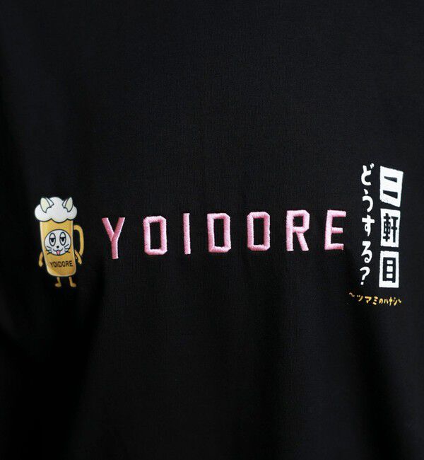 GLOSTER「【YOIDORE/ヨイドレ】二件目どうする？コラボTEE」|Tシャツ・カットソー|