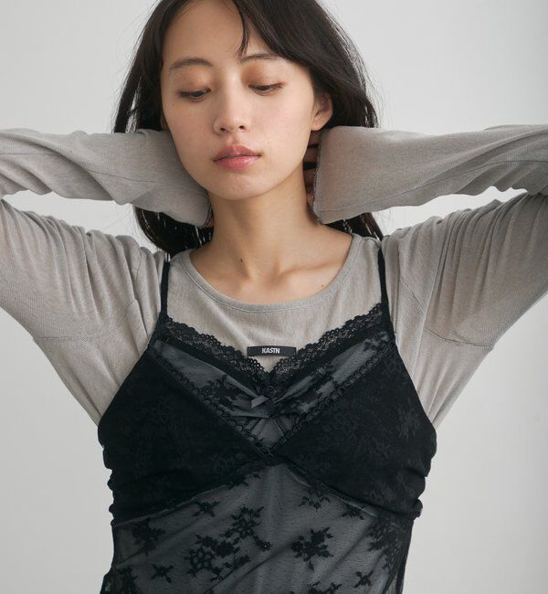  「【花柄&無地】ニュアンスブルームトップス」|Tシャツ・カットソー|グレー
