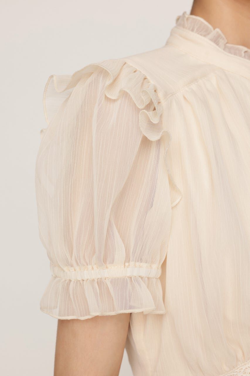 SLY「GATHER FRILL H／N PUFF ブラウス」|シャツ・ブラウス|