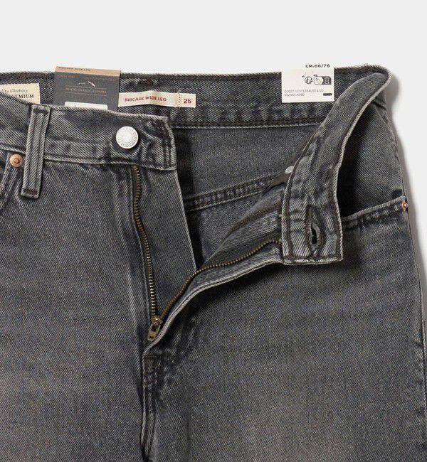 UNITED ARROWS green label relaxing「＜Levi's(R)＞RIB CAGE ワイド デニムパンツ」|デニム|