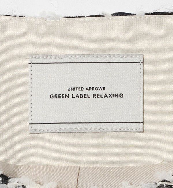 UNITED ARROWS green label relaxing「ファンシー チドリ ツイード ジレ ベスト」|ベスト・ジレ|