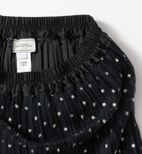 UNITED ARROWS green label relaxing「［size SHORT/TALLあり］2WAY シシュウ チュール スカート」|フレア|