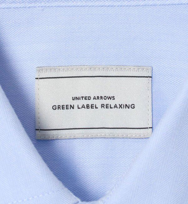UNITED ARROWS green label relaxing「コットン ヘリンボーン ワイドカラー ドレスシャツ -形態安定-」|シャツ・ブラウス|