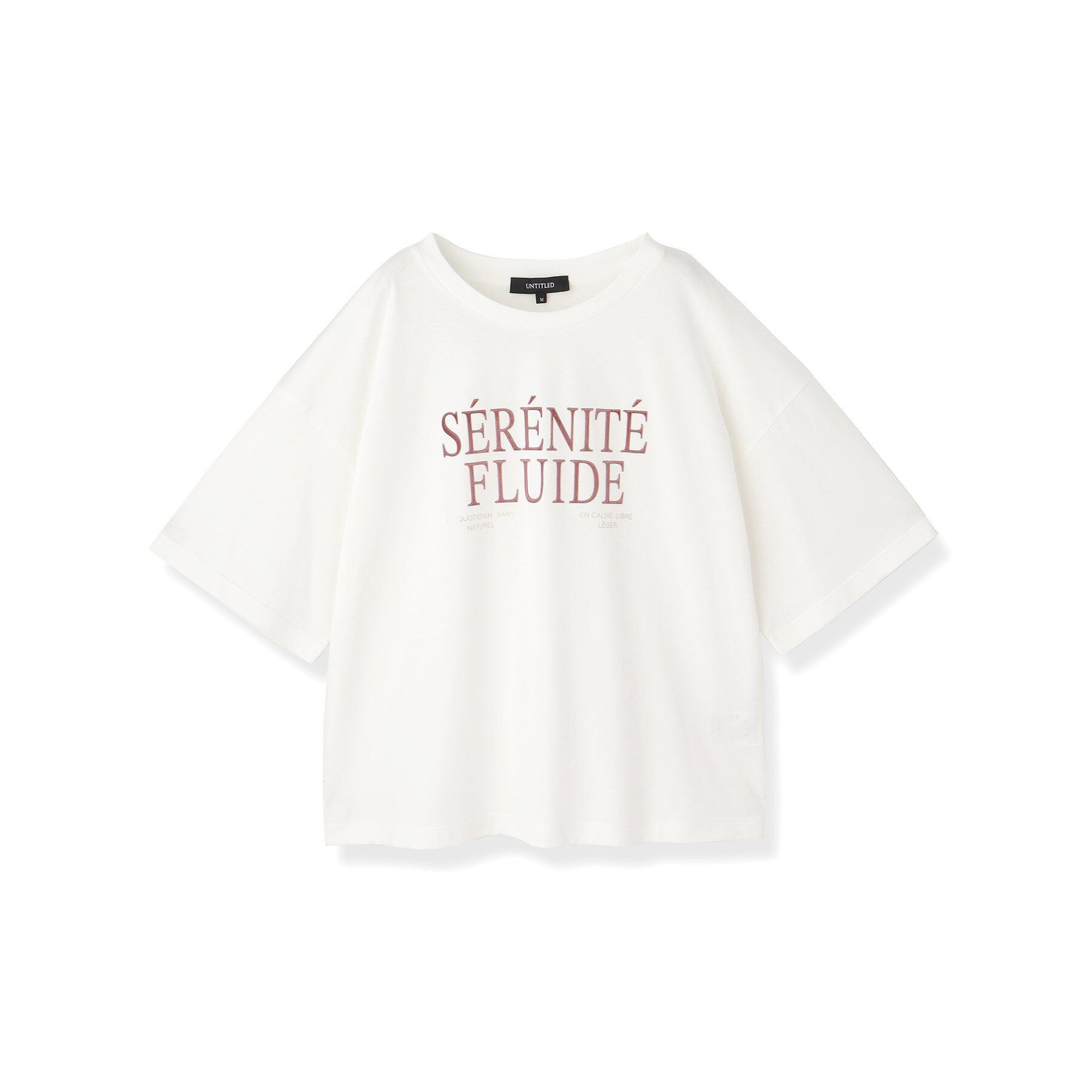 UNTITLED「【丈感すっきり】ベロアプリントロゴT」|Tシャツ・カットソー|