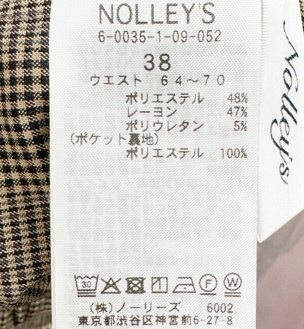 NOLLEY'S「《防シワ》ソフトローウエストセミワイドパンツ」|その他|