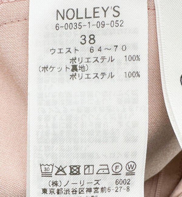 NOLLEY'S「《防シワ》ソフトローウエストセミワイドパンツ」|その他|