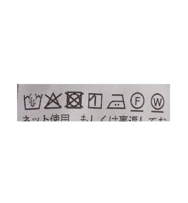 UNITED ARROWS「＜dahl&rsquo;ia＞フリル ストライプ ロングスリーブ ブラウス」|シャツ・ブラウス|
