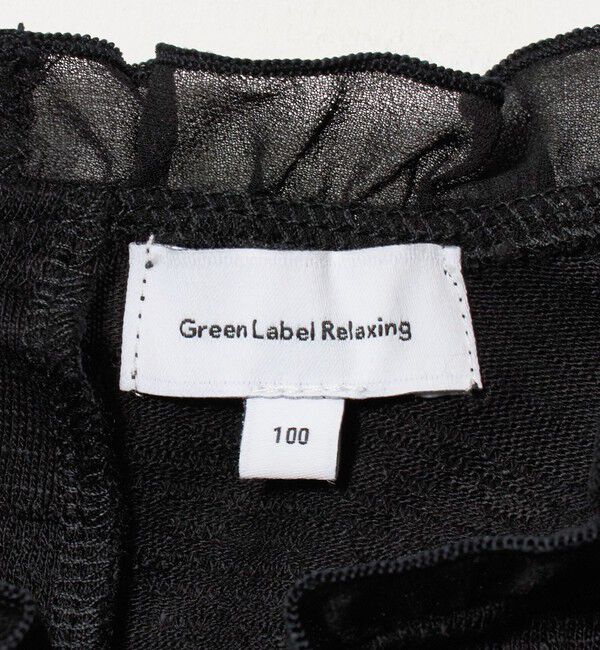 UNITED ARROWS green label relaxing「カット ジャガード ブラウス / キッズ 100cm-130cm」|Tシャツ・カットソー|