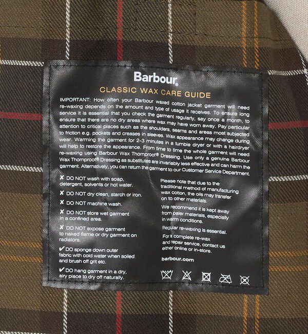 UNITED ARROWS green label relaxing「＜Barbour＞ビデイル ワックス ジャケット」|その他|