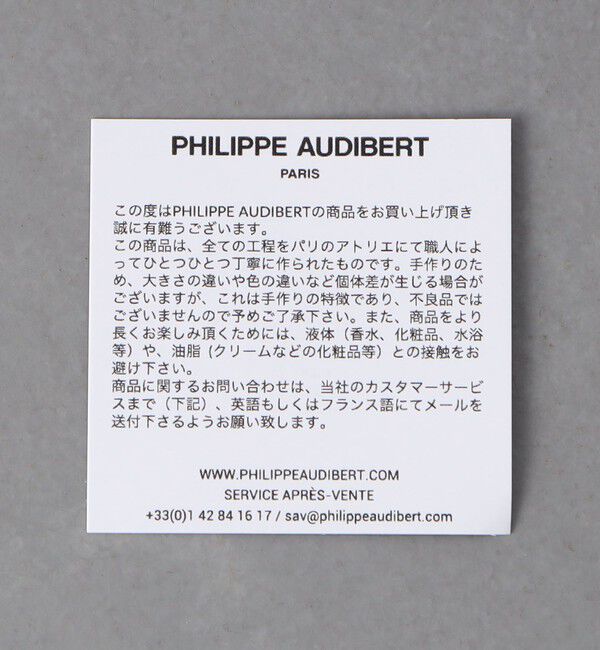UNITED ARROWS「【別注】＜PHILIPPE AUDIBERT＞JISS チェーンネックレス GLD」|ネックレス|