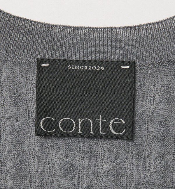 conte「＜conte＞ケーブル レイヤード ニットベスト」|ベスト・ジレ|
