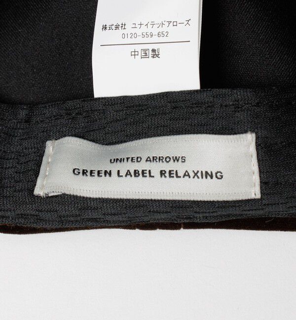 UNITED ARROWS green label relaxing「ベルベット調 キャップ UVカット」|キャップ・キャスケット|