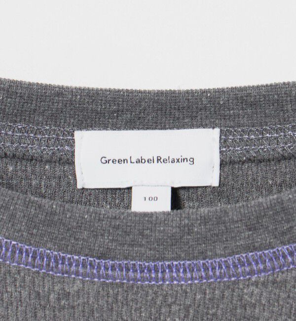 UNITED ARROWS green label relaxing「ハニカム ステッチ ロングスリーブ Tシャツ / キッズ 100cm-160cm」|Tシャツ・カットソー|