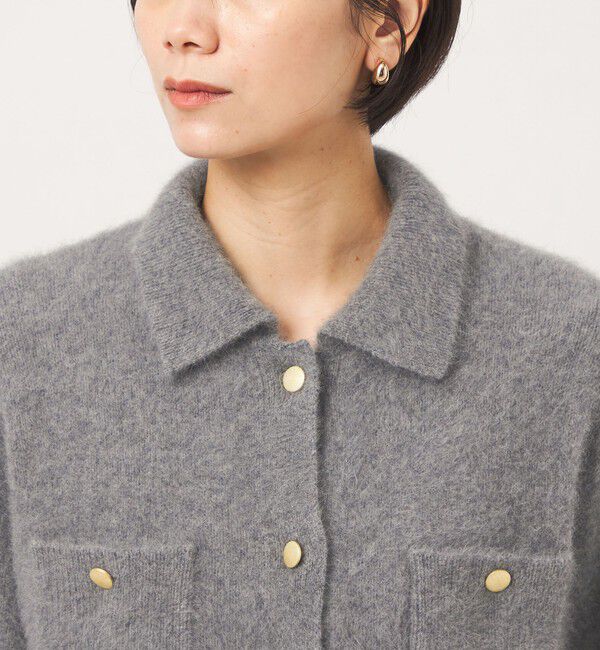 UNITED ARROWS green label relaxing「【結論シリーズ】凛とヘアリーカーデ」|カーディガン|