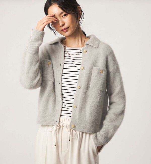 UNITED ARROWS green label relaxing「【結論シリーズ】凛とヘアリーカーデ」|カーディガン|