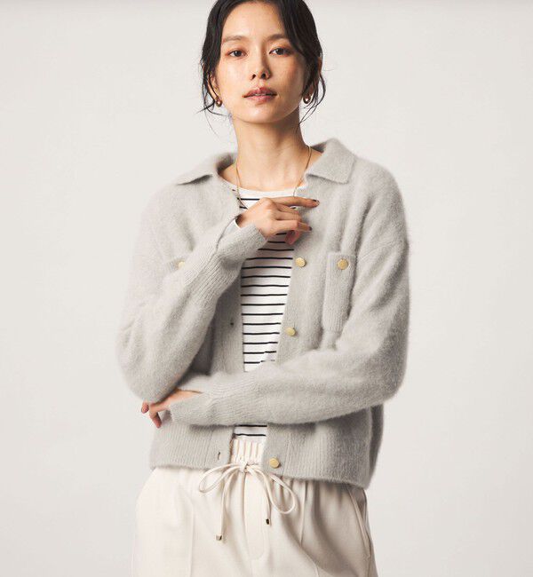UNITED ARROWS green label relaxing「【結論シリーズ】凛とヘアリーカーデ」|カーディガン|